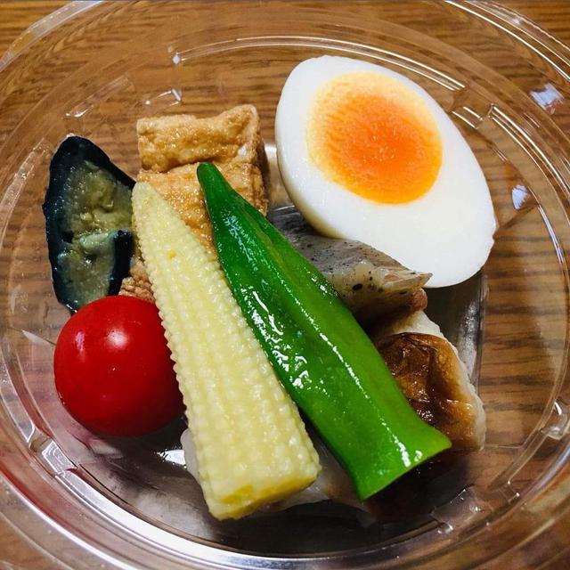 oden menu olimpiade tokyo