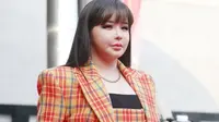 Wajahnya Mengkhawatirkan, Agensi Bantah Park Bom Operasi Plastik