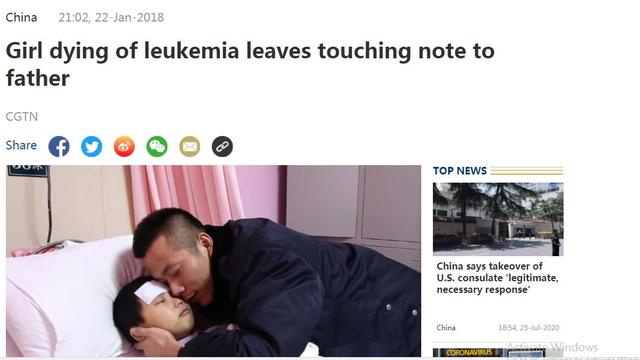 tangkapan layar news.cgtn.com