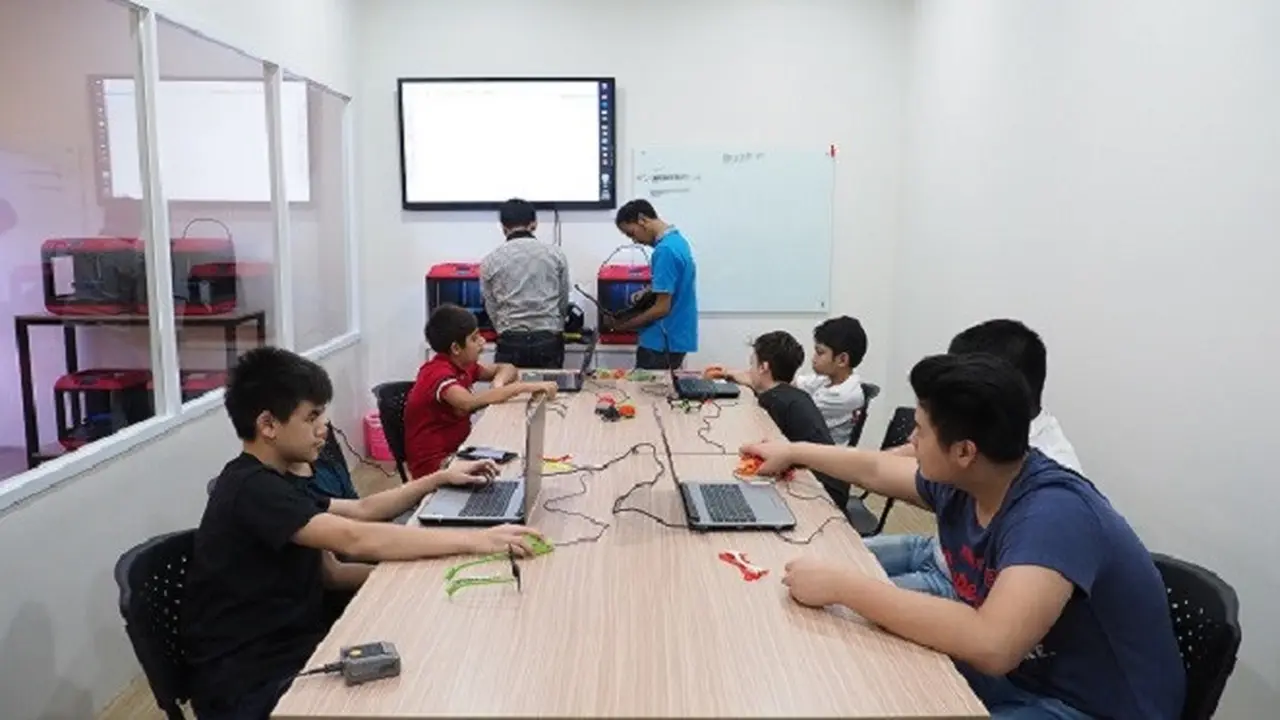 Inspira Academy