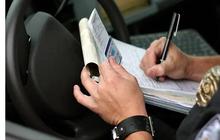 Dampak yang akan Terjadi jika Anda Berkendara Tanpa Memiliki SIM
