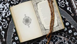 Ilustrasi Kitab Suci Al Qur’an Credit: unsplash.com/Laily