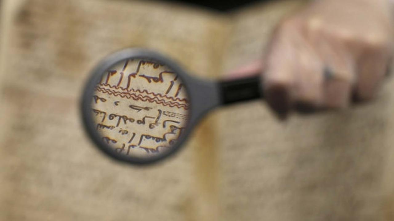 Ini lembar Alquran berusia 1.370 tahun yang ditemukan di Inggris