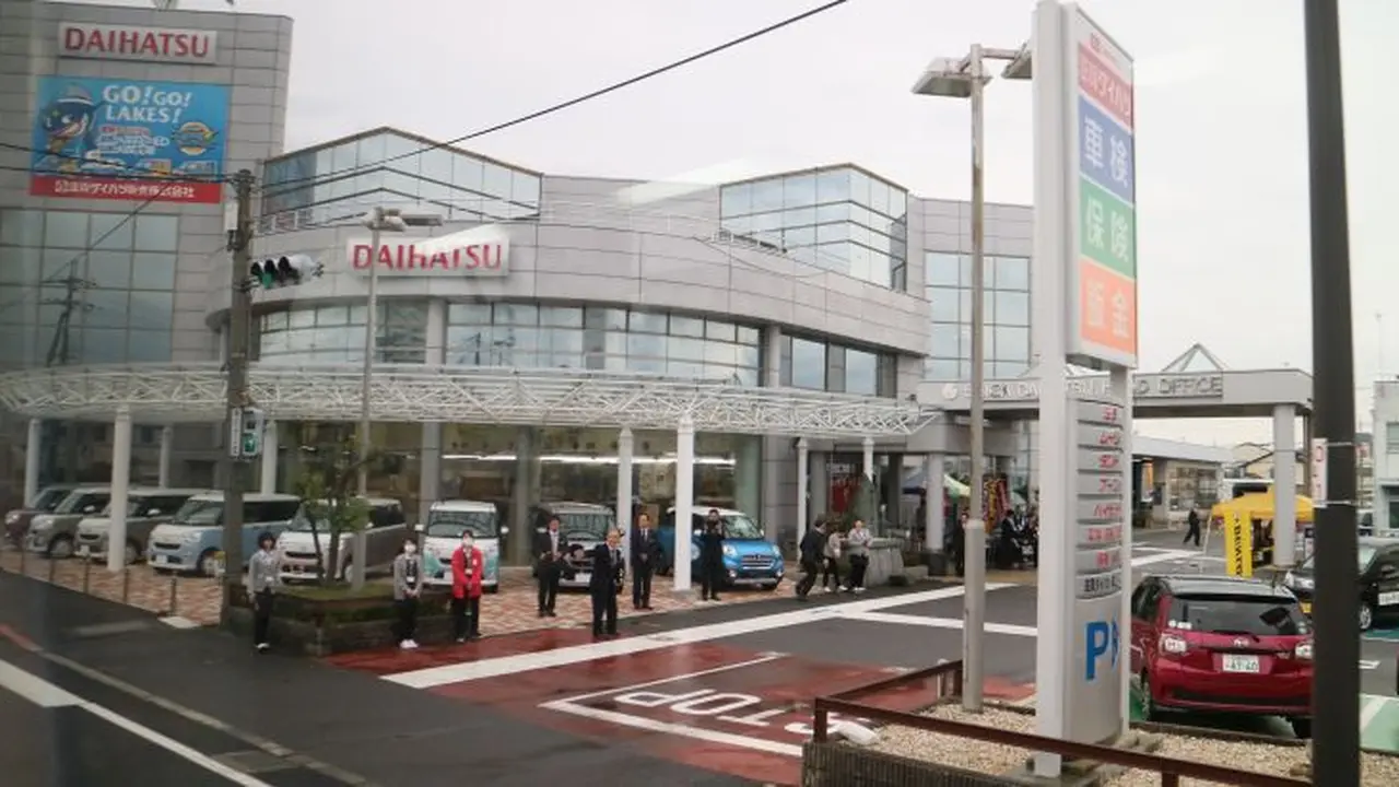 Diler Daihatsu Shiga