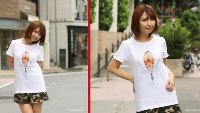 copyright by rocketnews24.com