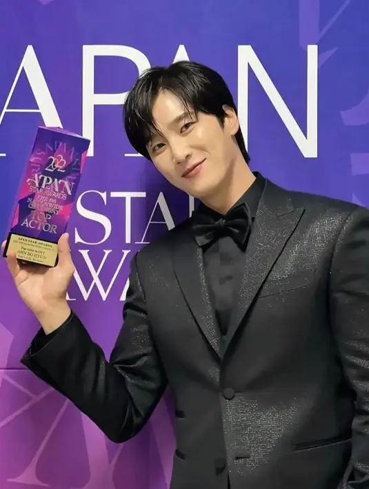 <p>Ahn Bo Hyun. (Foto: Instagram/ bohyunahn)</p>