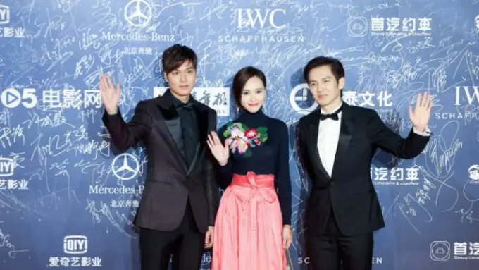 [Bintang] Lee Min Ho