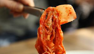 ilustrasi kimchi mirip dengan asinan/pixabay