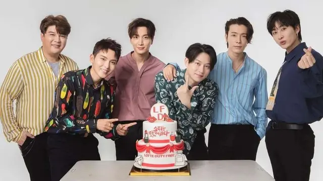 Super Junior