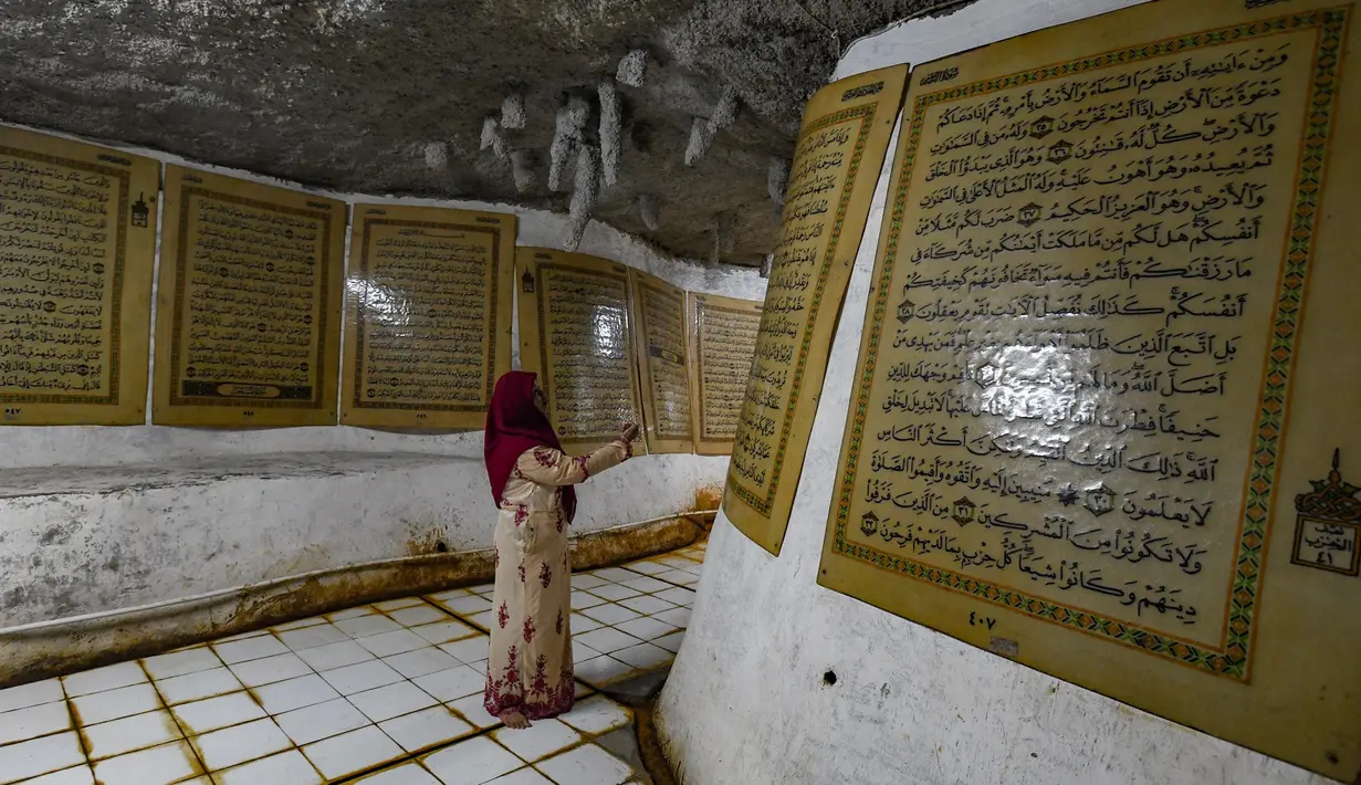Gua Al Quran ini berada di atas lahan seluas lebih kurang satu hektar. (merdeka.com/Arie Basuki)