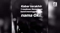 Tsunami anyer menghantam kawasan pantai Banten. Ifan Seventeen dan bandnya menjadi korban bencana alam tersebut. Dua personel Seventeen tewas saat kejadian.