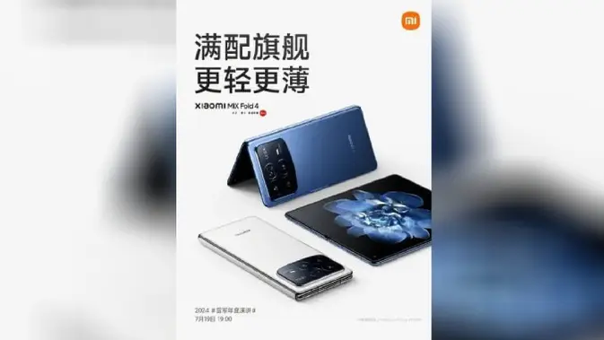 <p>Xiaomi Mix Fold 4 Debut 19 Juli, Lebih Tipis dan Ringan dari Galaxy Z Fold 6! (Doc: Weibo | Gizchina)</p>