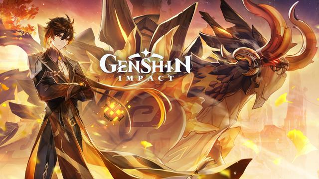 Genshin Impact