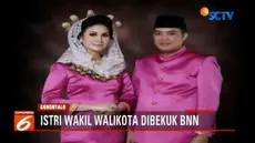 Badan Narkotika Nasional Provinsi (BNNP) Gorontalo menangkap istri Wakil Wali Kota Gorontalo Charles Budi Doku, Serli Djou.