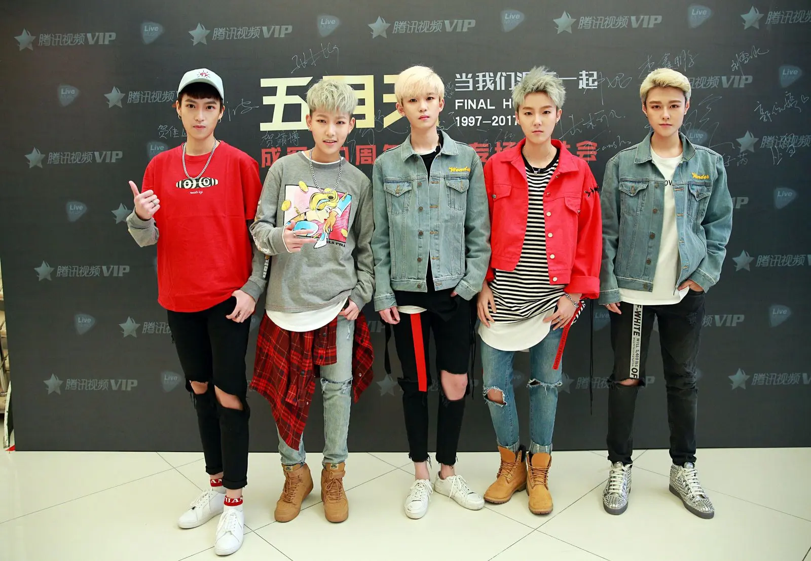 Source: .kpopmap.com