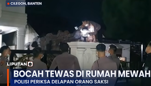Polisi olah TKP di rumah mewah Dewan Pakar PKS Cilegon