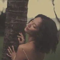 Tara basro. (Instagram/tarabasro).