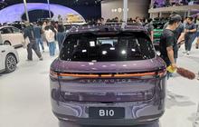Mengintip Lebih Dekat Spesifikasi Leapmotor B10: SUV Listrik dengan Roda Belakang Lebih Tebal