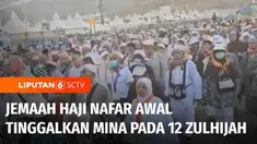Hari ketiga di Mina atau bertepatan dengan 12 Dzulhijjah 1445 H, jemaah haji kembali melakukan lontar jumrah. Namun di hari yang sama, jemaah haji nafar awal mulai meninggalkan Mina sebelum matahari terbenam pada 12 Dzulhijjah.