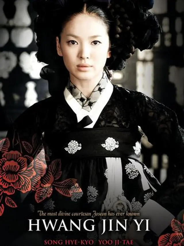 Rekomendasi Film Song Hye Kyo. (credit: imdb)