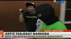 Menurut Ade Ismangun dari sepengetahuannya Rio Reifan telah berhenti menggunakan narkoba sejak 2015 lalu.