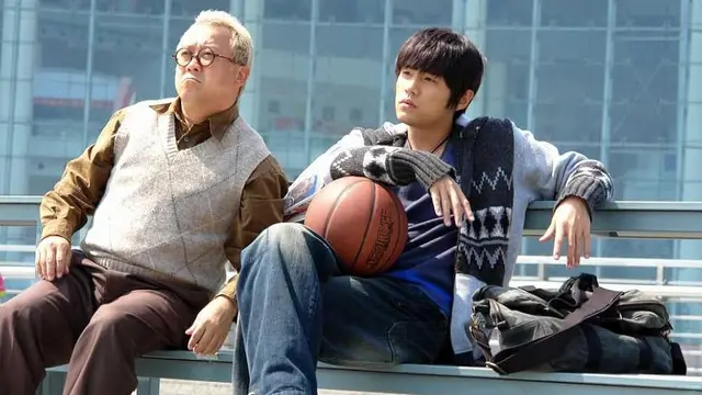 Kung Fu Dunk (2008)
