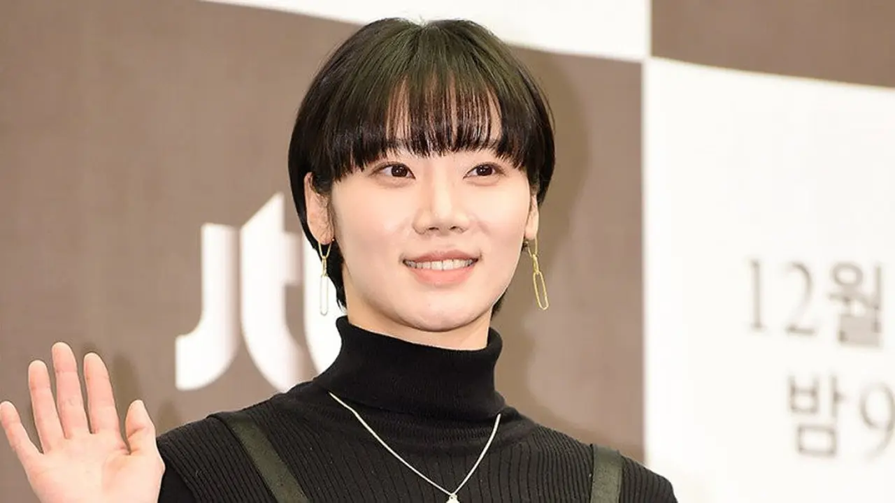 Kim Mi Soo