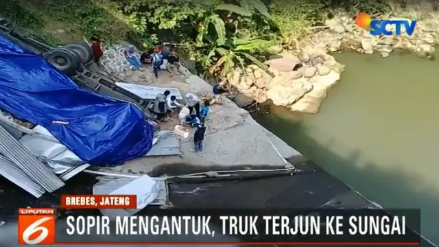 Sejumlah saksi menuturkan kejadian berawal ketika truk dari arah Tegal menuju Yogyakarta melaju dengan kecepatan tinggi.