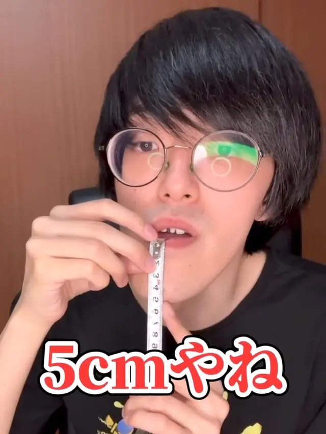 Punya 'Dagu Terpanjang di Dunia', Kini YouTuber Jepang Menerapkan Self-Love