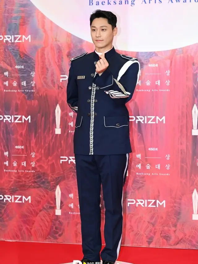 Lee Do Hyun (Dispatch)