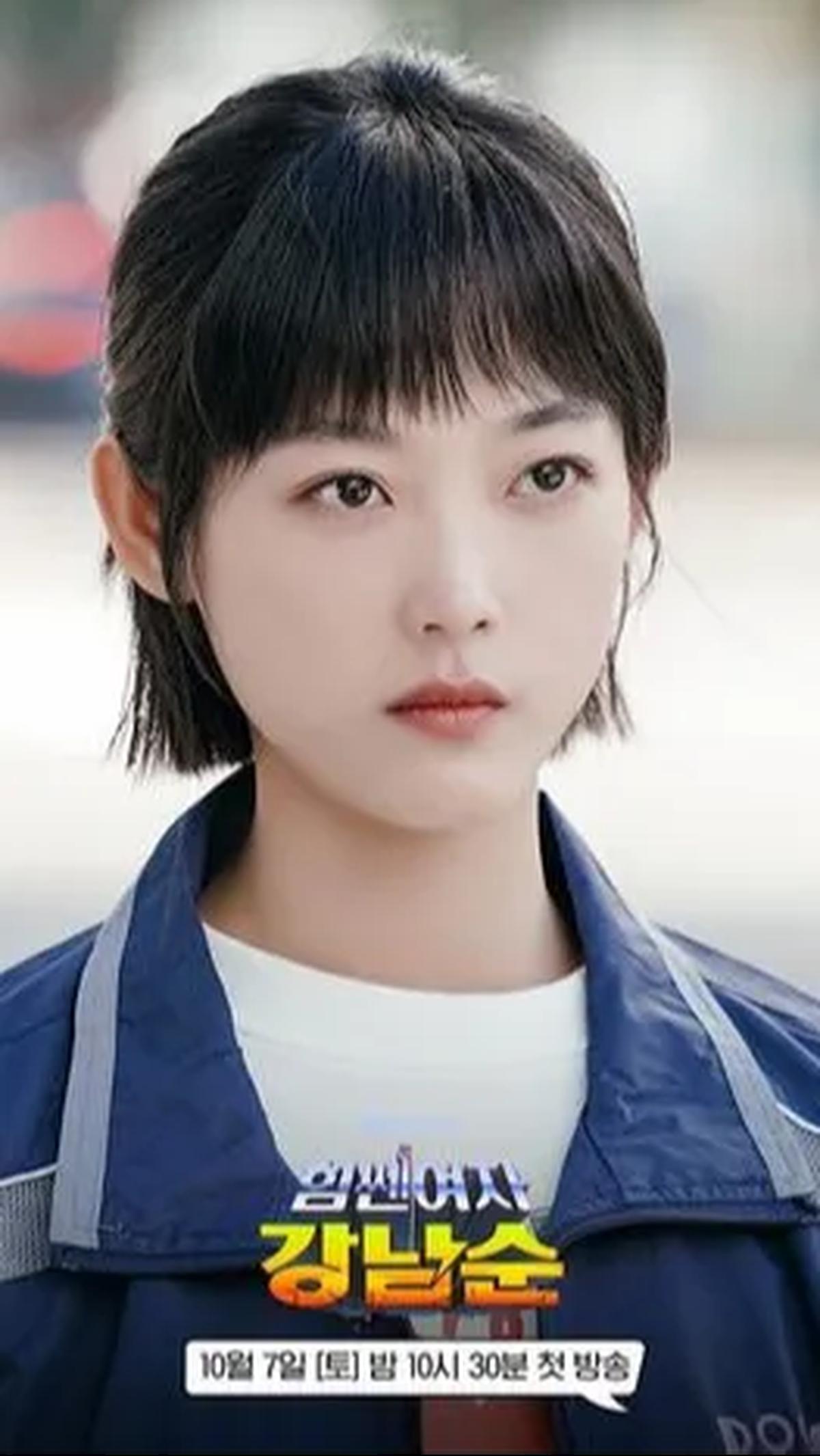 Dalam artikel ini, kita akan membahas drama Korea terbaru, "Strong Girl Nam Soon," dan menyertakan tujuh drama lain dengan tema serupa yang tak kalah menarik.