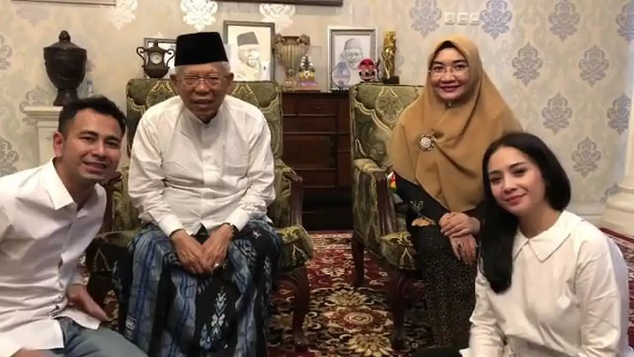 Ma'ruf Amin dan Wury Estu Handayani