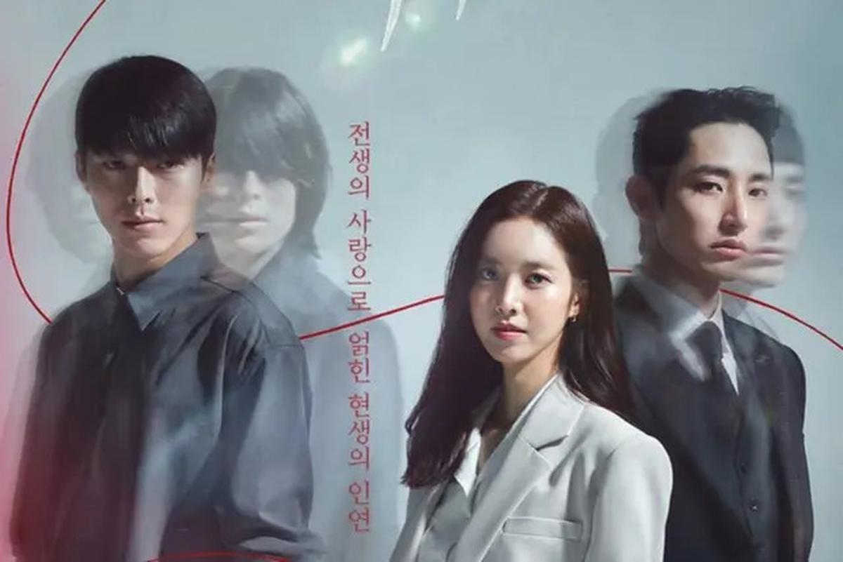 Daftar Drama dan Film Lee Soo Hyuk Populer, Terbaru Bintangi S Line 2025
