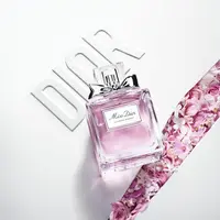 Dior hadirkan keharuman bunga dalam wewangian terbarunya