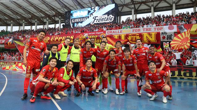 Nagoya Grampus
