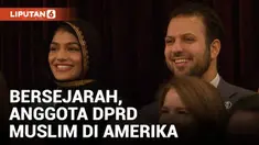 Awal tahun ini negara bagian Illinois mencetak sejarah dengan melantik 2 anggota DPR Muslim pertama mereka. Walau Nabeela Syed dan Abdelnasser Rashid adalah representasi kemajemukan penduduk Illinois dan berkembangnya jumlah warga Muslim di sana, mer...