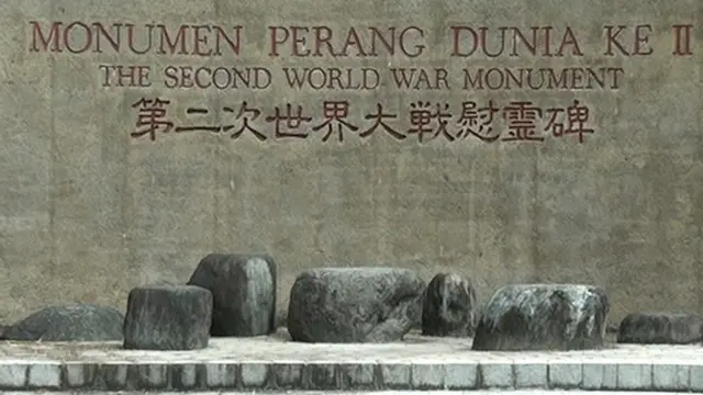 6 Fakta Menarik Biak Numfor Papua, Lokasi Monumen Perang Dunia II Berada