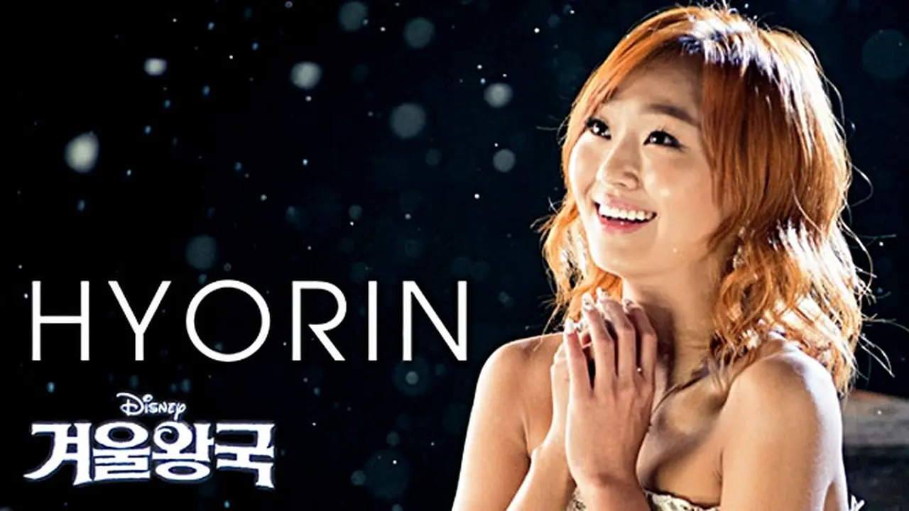 hyorin-140210c.jpg