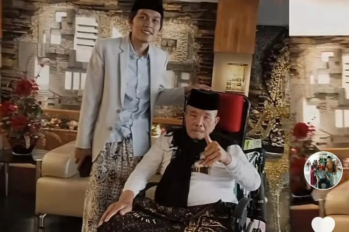 Aong Iqdamm