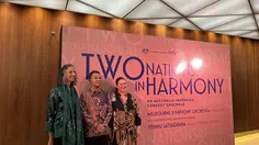Saat Gejog Lesung Bertemu String Quartet Australia