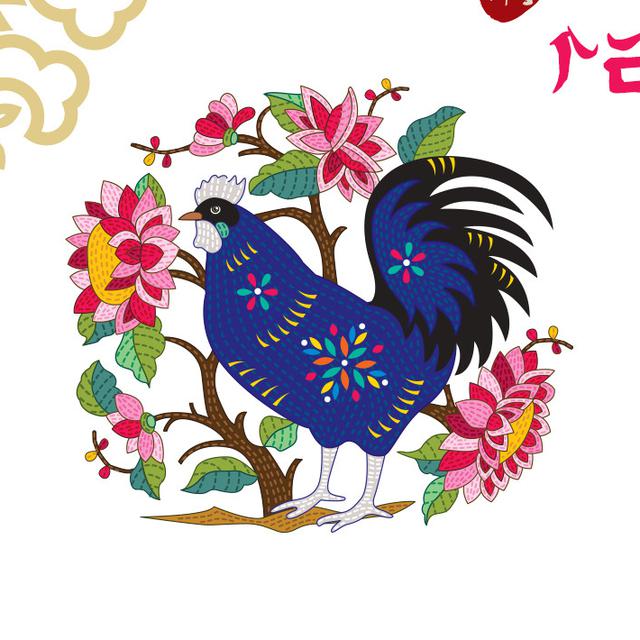 Shio Togel Ayam Jago
, Peruntungan Shio Ayam Di Tahun Tikus Logam 2020 Lifestyle Fimela Com