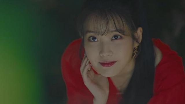 Hotel Del Luna (2019)