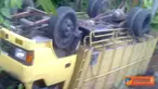 CItizen6, Tabanan: Penyebab tergulingnya truk diduga karena kondisi aspal jalan yang remuk akibat diguyur hujan deras. Untunglah tak ada korban jiwa dalam kejadian ini. (Pengirim: Ida Bagus Gede Putra Manuaba)