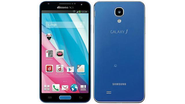 Samsung Galaxy J Siap Merambah Pasar Global Tekno Liputan6 Com