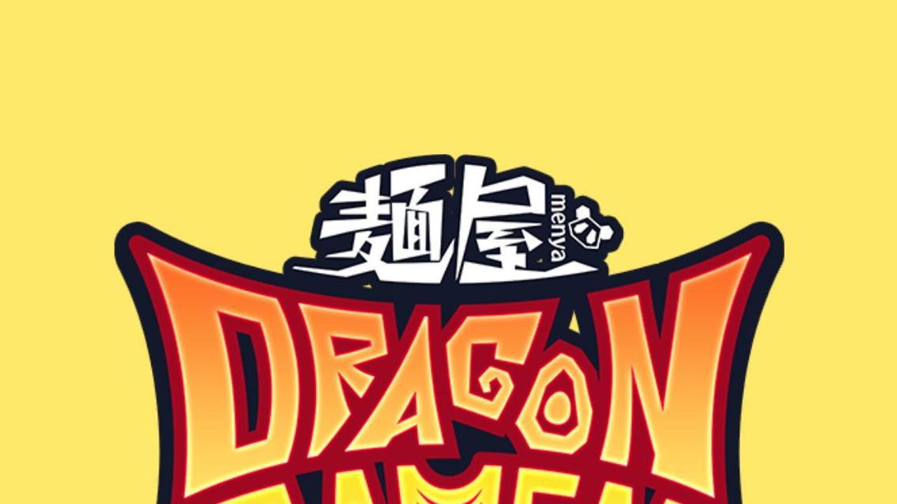 Oleh karenanya, dalam rangka menarik minat pasar Indonesia yang punya banyak pemain NFT, Menya Dragon Ramen akan dapatkan dukungan Bahasa Indonesia.&nbsp;