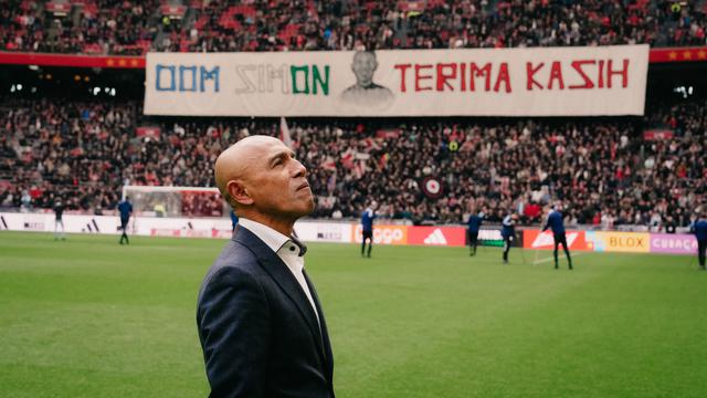 Simon Tahamata - Ajax Amsterdam