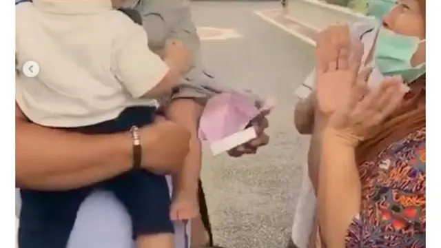 Aisyahrani