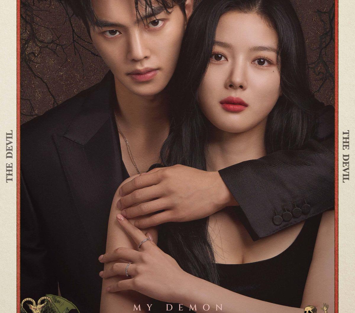 Tidak kalah menarik, "MY DEMON" akan tayang pada 24 November 2023, menghadirkan romcom dan fantasi.