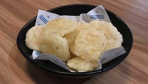 Cireng. (Foto: Pinerineks/Wikimedia Commons)