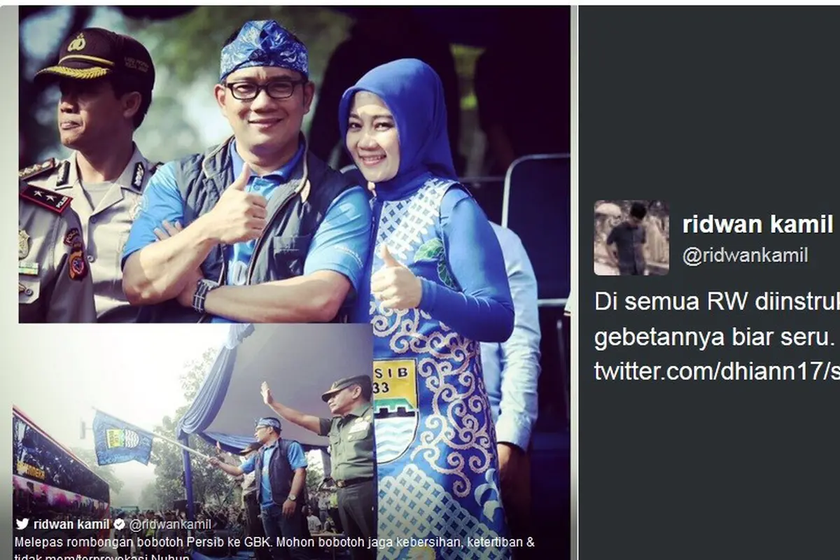 Ridwal Kami